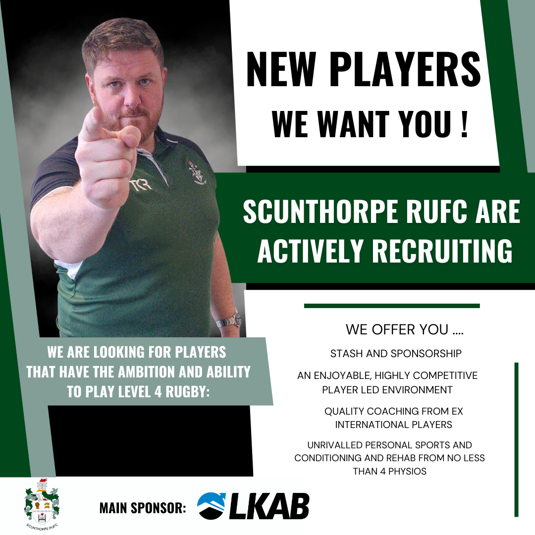New players we want you 2526 seasons